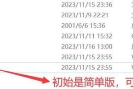 蓝色警戒装甲强袭1-5代合集