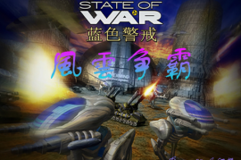srf批量互转jpg