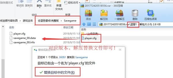 蓝色警戒第四代可视化地图地形编辑器 蓝色警戒第四代可视化地图地形编辑器