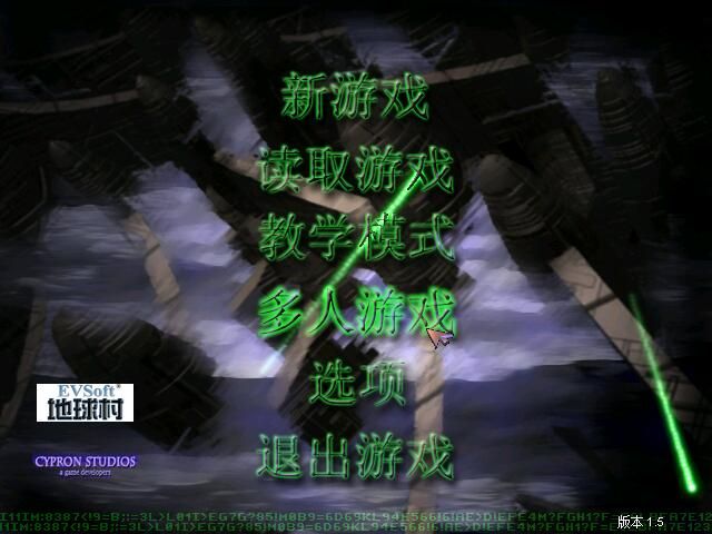 蓝色警戒-超级坦克3 蓝色警戒-超级坦克3