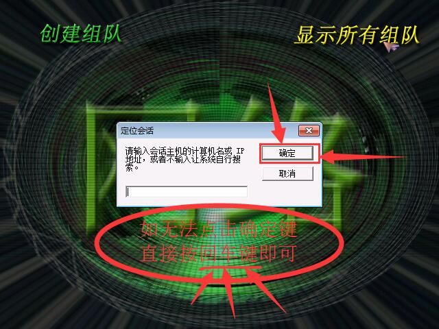 蓝色警戒-赤壁之战 图集 蓝色警戒-赤壁之战 图集