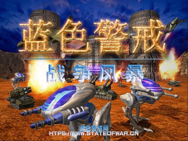 灾厄纪元2 灾劫宙怨(简单困难双难度) 灾厄纪元2 灾劫宙怨(简单困难双难度)